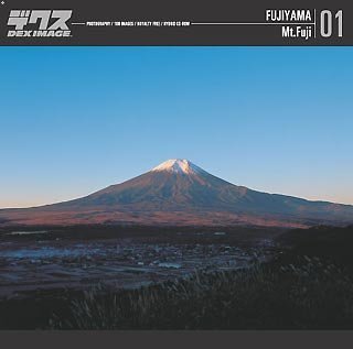【中古】「ほぼ新品」Fujiyama Vol.1 Mt.Fuji