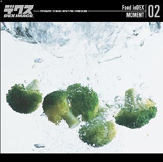 【中古】「非常に良い」Food inDEX Vol.2 Moment