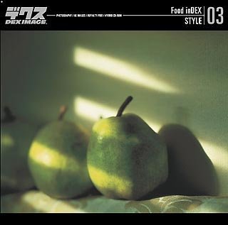 【中古】「ほぼ新品」Food inDEX Vol.3 Style
