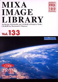 【中古】「ほぼ新品」MIXA IMAGE LIBRARY Vol.133 宇宙 5,936円