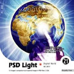 【中古】「ほぼ新品」PSD Light Vol.21 デジタル世界 Digital World