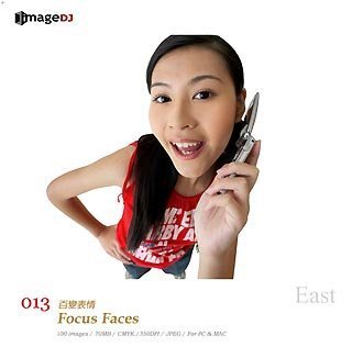 【中古】「ほぼ新品」EAST vol.13 カメラ目線 Focus Faces