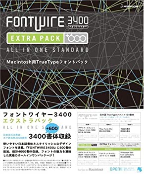 【中古】「未使用品」FONTWIRE 3400 EXTRAPACK for Macintosh