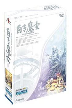 【中古】「人並み外れたに似つかわしい」ヒーロー謂われ因縁III 白き魔法つかい VISTA版