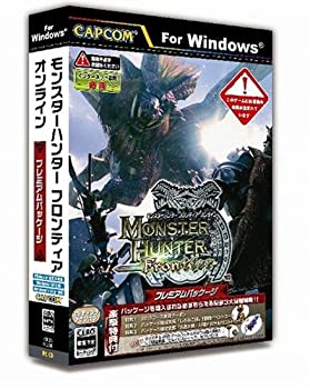 【中古】「非常に良い」モンスターハンター フロンティア オンライン プレミアムパッケージ