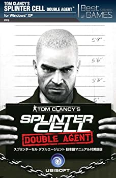 【中古】(非常に良い)Tom Clancys Splinter Cell Double Agent