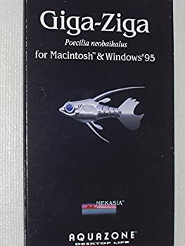 【中古】「非常に良い」Aquazone （アクアゾーン）オプションディスク「ギガ・ジガ」