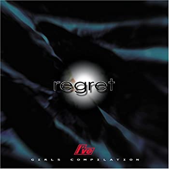 【中古】「非常に良い」regret