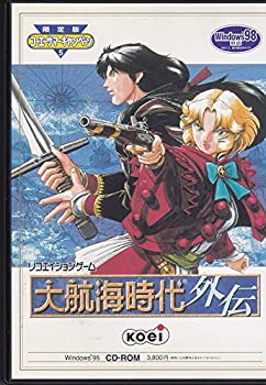 【中古】「非常に良い」コーエーサマーキャンペーン 5 大航海時代外伝 178,506円
