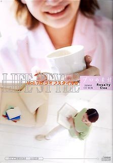 【中古】「ほぼ新品」プロの素材 Vol.78 ライフスタイル 6