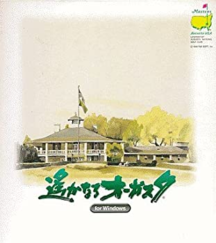 【中古】「非常に良い」遥かなるオーガスタ For Windows