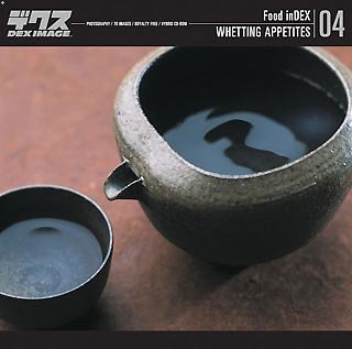 【中古】「非常に良い」Food inDEX Vol.4 Whetting Appetites