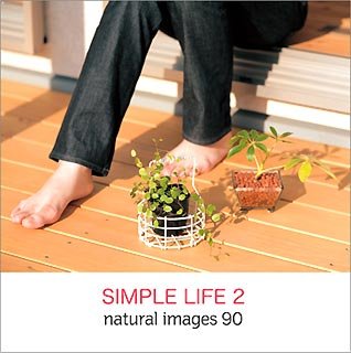【中古】「非常に良い」natural images Vol.90 SIMPLE LIFE 2