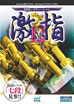 Ultra2000 AI将棋 Ver.1.5R Ultra2000 AI将棋 Ver.1.5R AIシリーズ : イーフロンティア