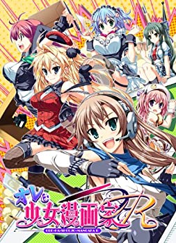 【中古】「ほぼ新品」オレはお嬢さんポンチ絵家R