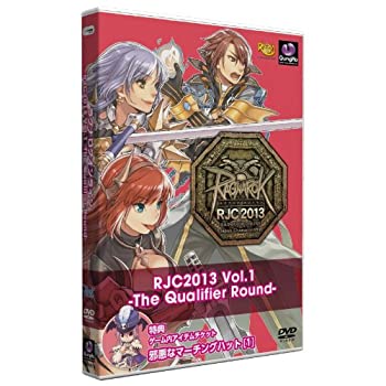 【中古】「未使用品」ラグナロクオンライン RJC2013 Vol.1 -The Qualifier Round-
