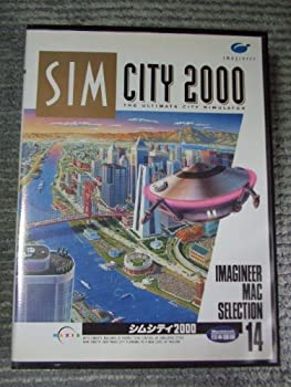 【中古】「非常に良い」SIMCITY シムシティ 2000 Macintosh日本語版