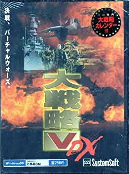 【中古】「ほぼ新品」大試合ぶりV DX