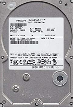 【中古】「人並み外れたに好いたらしい」Hitachi HDT725032VLA380 320GB P/N: 0A33663 MLC: BA2075 [並行輸入品]