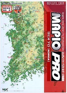 【中古】「人並み外れたに好いたらしい」MAPIO PRO KOREA