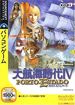 【中古】「ほぼ新品」大航海時代 4 (説明扉付きスリムパッケージ版)