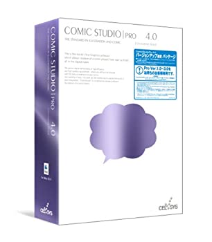 【中古】「ほぼ新品」ComicStudioPro 4.0 for Mac os X版 バージョンアップ版