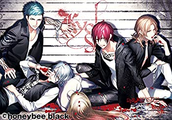 【中古】「非常に良い」DYNAMIC CHORD feat.KYOHSO 初回限定版B盤 【早期予約特典ドラマCD同梱】画像