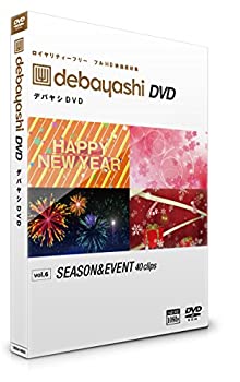 【中古】「人並み外れたに好いたらしい」無償性でつかえる 労働者階級映像原料品集 40寄せあつめる DEBAYASHI-ヴィデオディスク「時節＆でき事」音の大きさ.06（商用当て嵌める可）