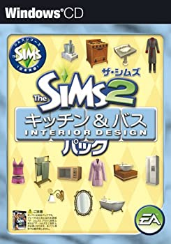 【中古】「未当てはめる品」ザ・シムズ2 勝手もと\u00262階建てバス インテリアデザインパック