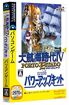 中古 大航海時代iv Porto Estado With パワーアップキット 説明扉付スリムパッケージ Cdm Co Mz
