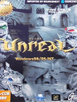 【中古】「ほぼ新品」アン写実的 Unreal 定め事インポート版 Windows95/98/NT