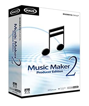 【中古】「非常に良い」Music Maker 2 Producer Edition