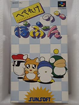 【中古】ＳＦへべれけのぽぷーん
