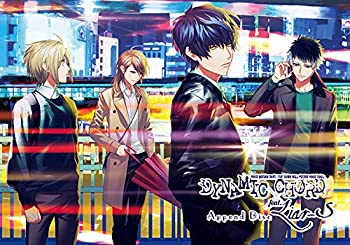 【中古】【初回限定版】DYNAMIC CHORD feat.Liar-S Append Disc画像