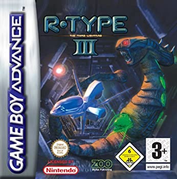 【中古】「人並み外れたに好いたらしい」R-Type III (GBA) by Zoo Digital [並行輸入品]