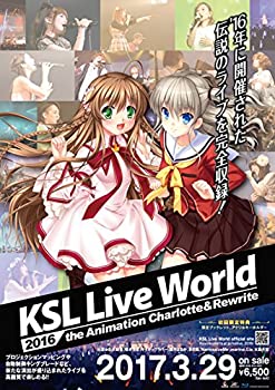 【中古】「非常に良い（無料延長保証）」KSL Live World 2016~the Animation Charlotte&Rewrite~【Live Blu-ray】画像