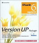 【中古】「未当て嵌める品」Shade 6 spirit for Windows バージョンアップ包み