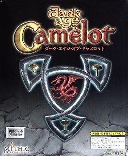 【中古】「ほぼ新品」Dark Age of Camelot 英語版・日本語マニュアル付き
