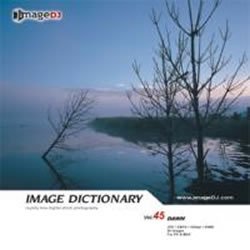 【中古】「ほぼ新品」イメージ ディクショナリー Vol.45 夜明