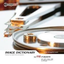 【中古】「非常に良い」イメージ ディクショナリー Vol.118 IT関連物