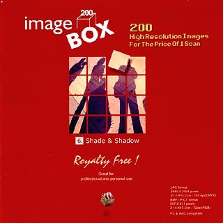 【中古】「ほぼ新品」イメージ ボックス Vol.6 日陰