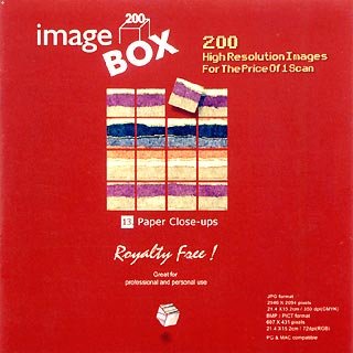 【中古】「ほぼ新品」イメージ ボックス Vol.13 紙
