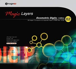 【中古】「ほぼ新品」神通力 度合い Vol.2 幾何学学舞曲