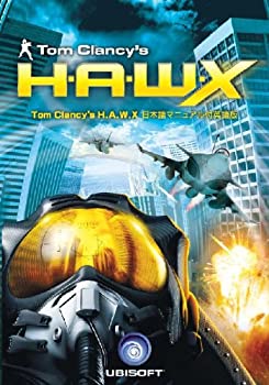 【中古】「非常に良い」Tom Clancy H.A.W.X 日本語マニュアル付英語版