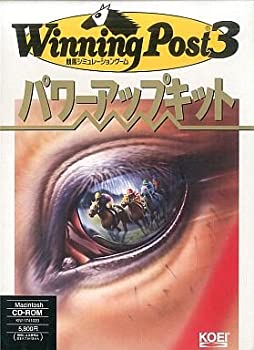 【中古】ＫＯＥＩ WinningPost3 ウィニングポスト3 パワーアップキット forMac