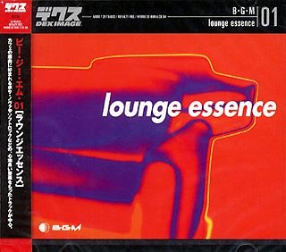 【中古】「ほぼ新品」B・G・M 01 lounge essence