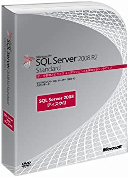 当店一番人気 非常に良い SQL Server 2008 10CAL付き 日本語版 Standard 経典ブランド R2