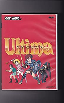 【中古】ウルティマ もの恐ろしさのエクソダス MSX2
