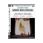 【中古】「非常に良い」シモン・ボッカネグラ*歌劇 [DVD]