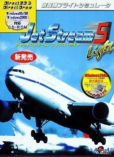 【中古】「非常に良い」Jet Stream 5 Light